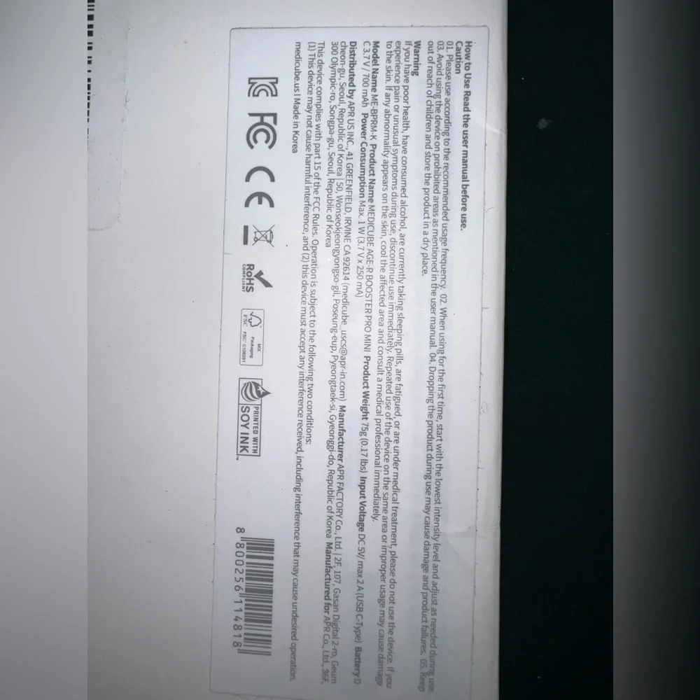 NIB sealed Medicube MiniBooster Pro,PortableGlow GlassSkin,KoreanSkinCare ORG$90 - Picture 3 of 7